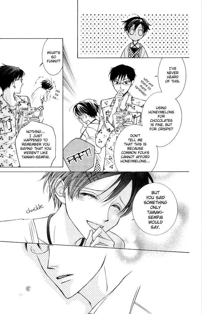 Ouran High School Host Club Chapter 28 25